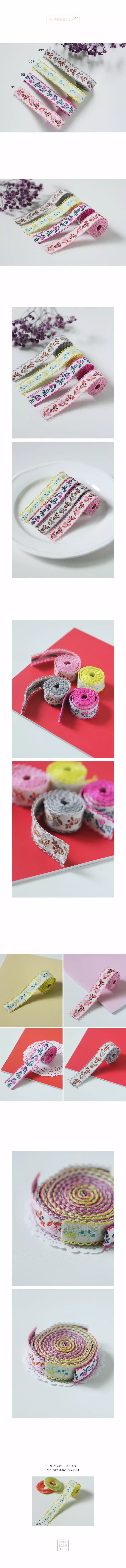 Jireh Bow - Korean Children Fashion - #todddlerfashion - Floria String