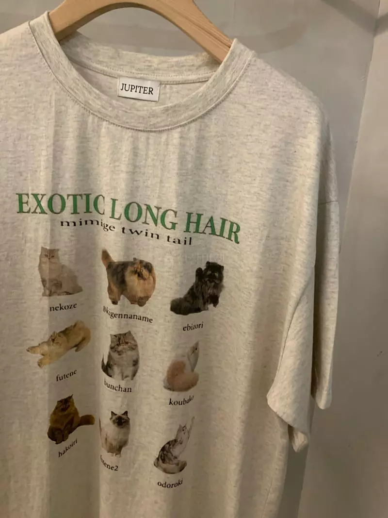 Jupiter - Korean Women Fashion - #romanticstyle - Nine Cat Tee - 2