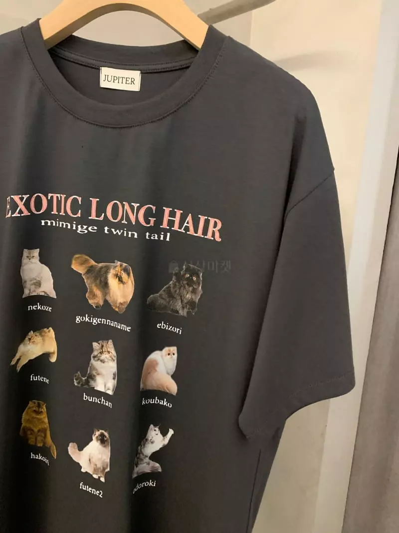 Jupiter - Korean Women Fashion - #shopsmall - Nine Cat Tee - 3