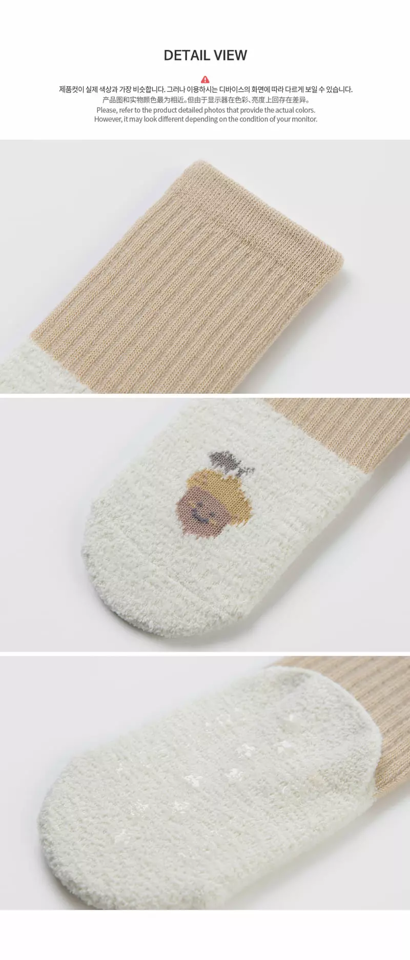 Kids Clara - Korean Baby Fashion - #babyclothing - May Bell Socks [set of 5] - 7