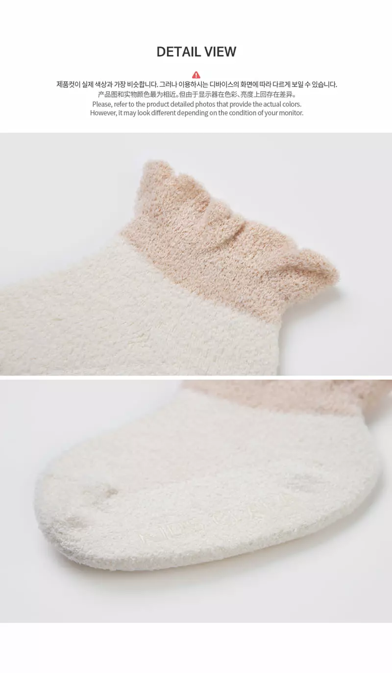 Kids Clara - Korean Baby Fashion - #babyfever - Cie Frill Baby Socks [set of 5] - 6