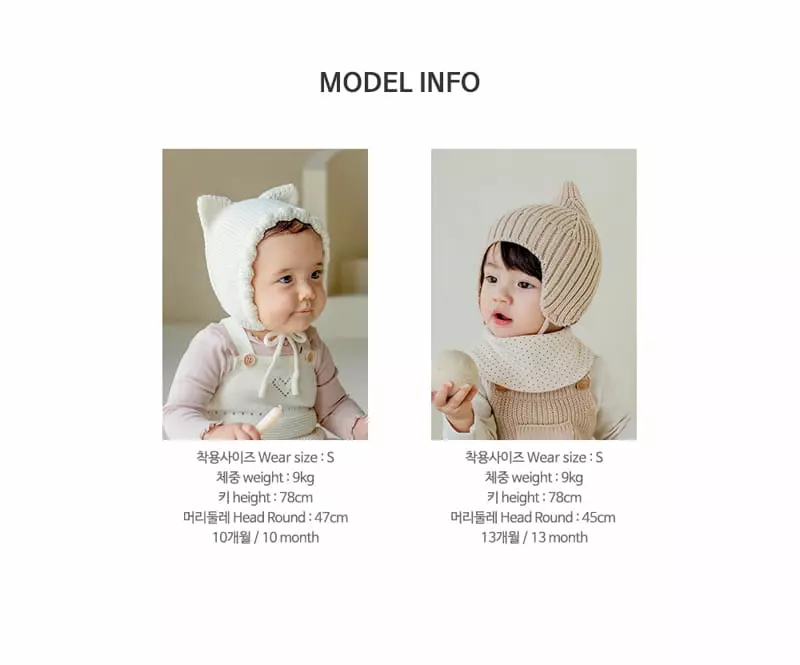 Kids Clara - Korean Baby Fashion - #babygirlfashion - May Bell Socks [set of 5] - 10