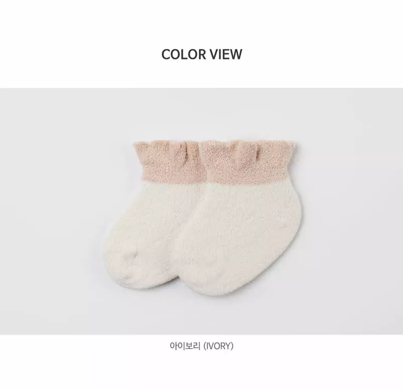 Kids Clara - Korean Baby Fashion - #babygirlfashion - Cie Frill Baby Socks [set of 5] - 7