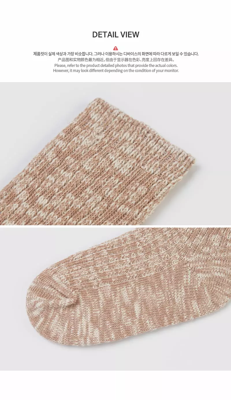 Kids Clara - Korean Women Fashion - #momslook - Sandy Knit Mom Socks Set [set of 5] - 7
