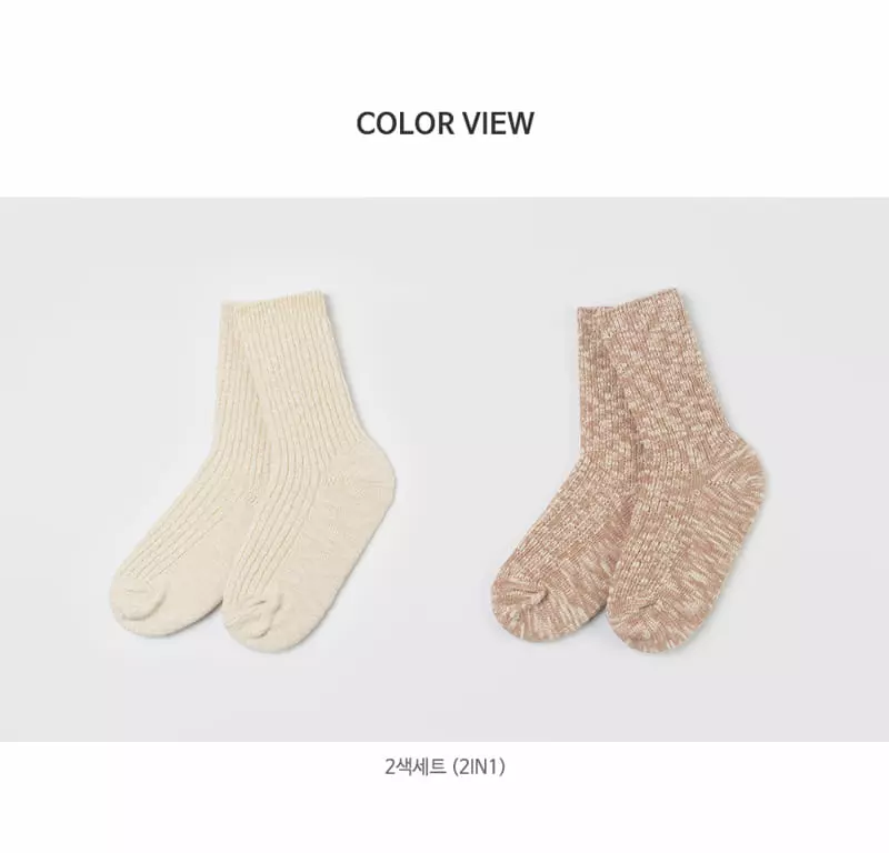 Kids Clara - Korean Women Fashion - #momslook - Sandy Knit Mom Socks Set [set of 5] - 8