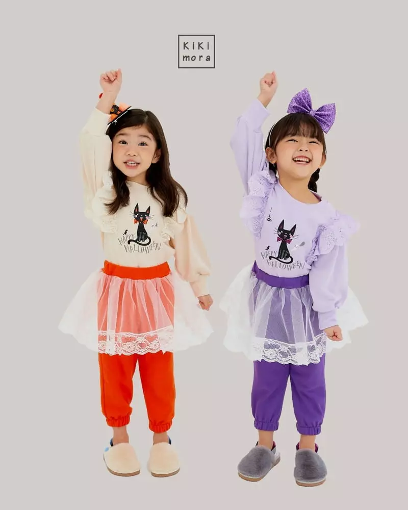Kikimora - Korean Children Fashion - #childrensboutique - Lace Sha Pants - 9