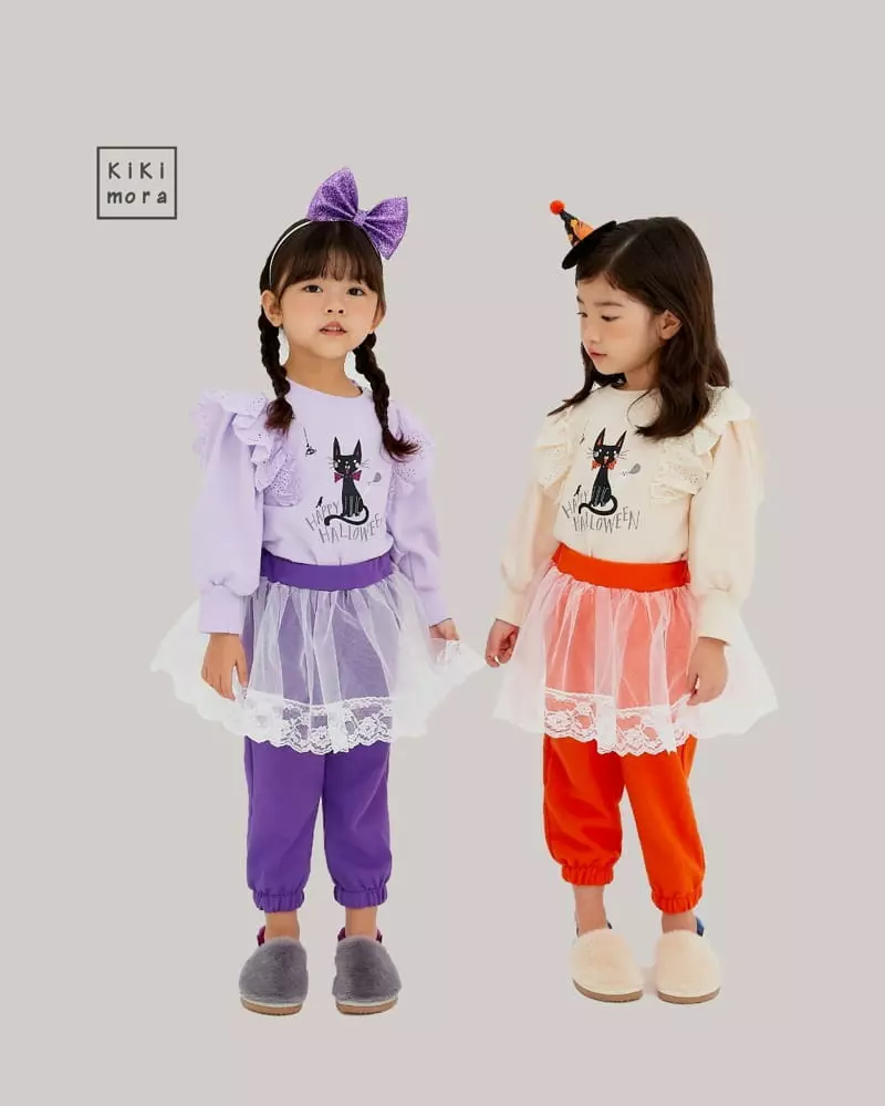 Kikimora - Korean Children Fashion - #minifashionista - Halloween Tee - 5