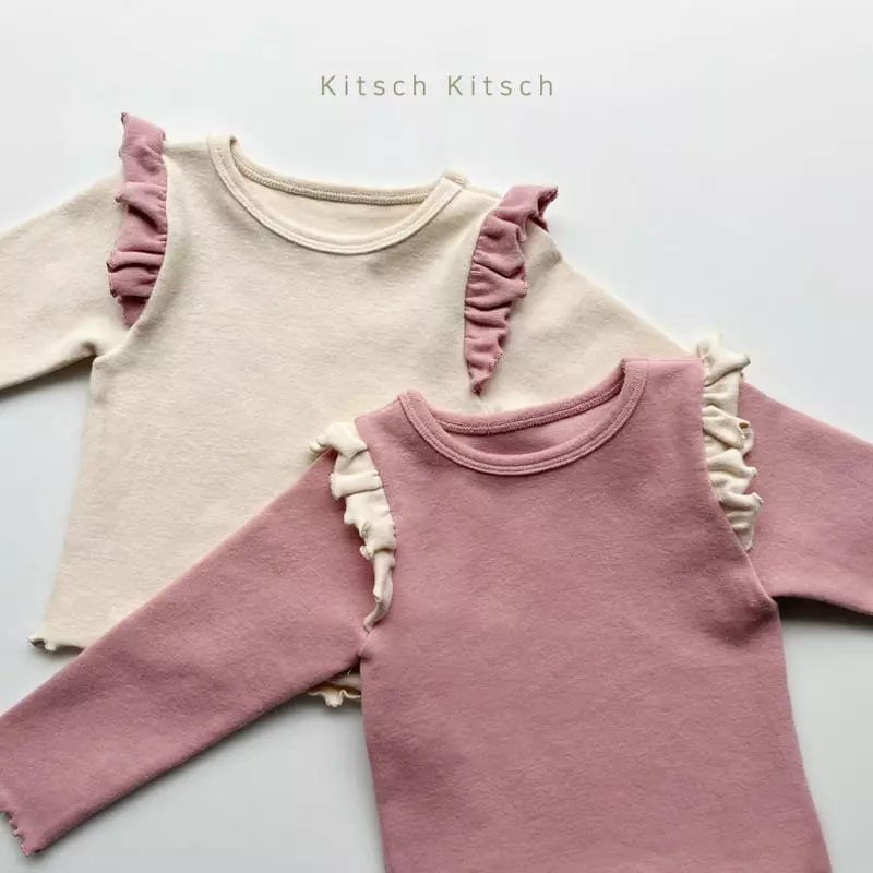 Kitsch Kitsch - Korean Children Fashion - #childrensboutique - Lovely Frill Easywear - 2