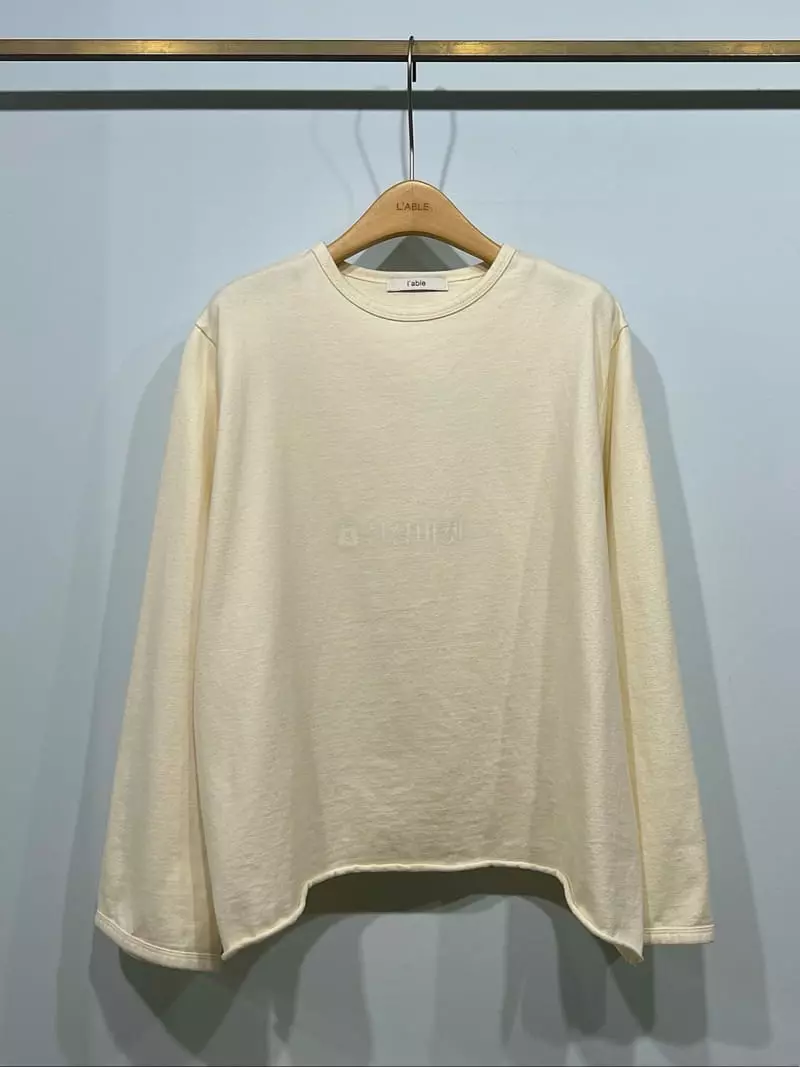 Lable - Korean Women Fashion - #momslook - Round Sweatshirt