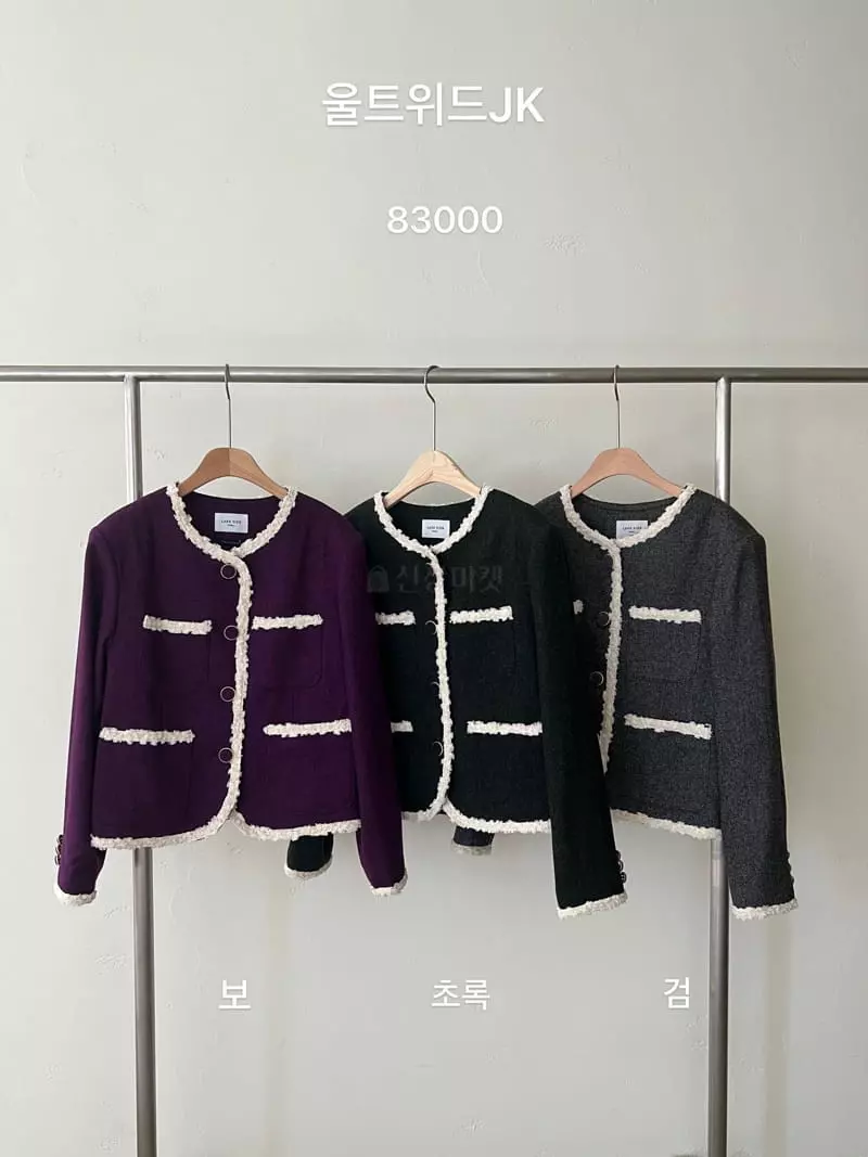 Lake Side - Korean Women Fashion - #momslook - Twid Jacket - 5