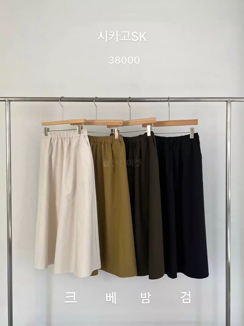 Lake Side - Korean Women Fashion - #momslook - Chicago Skirt - 9