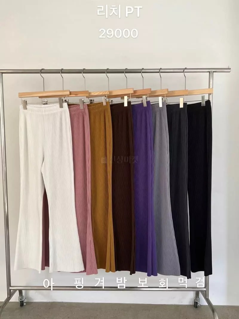 Lake Side - Korean Women Fashion - #momslook - Rich Pants - 9