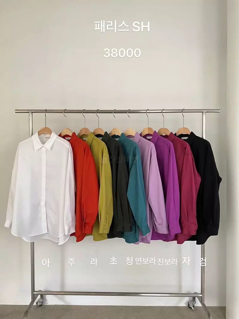 Lake Side - Korean Women Fashion - #womensfashion - Paris Shirt - 10