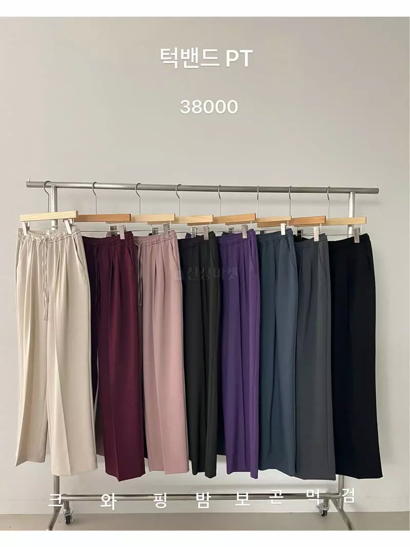 Lake Side - Korean Women Fashion - #womensfashion - Tuck Pants - 9