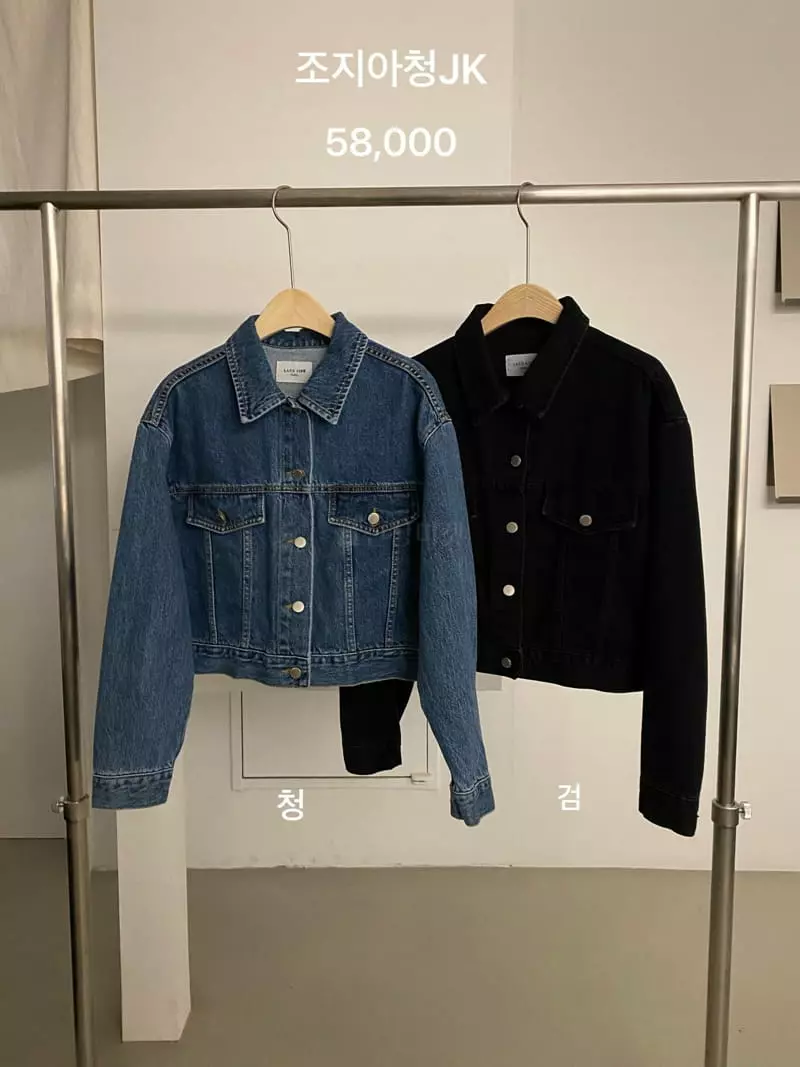 Lake Side - Korean Women Fashion - #womensfashion - Jia Denim Jacket - 9