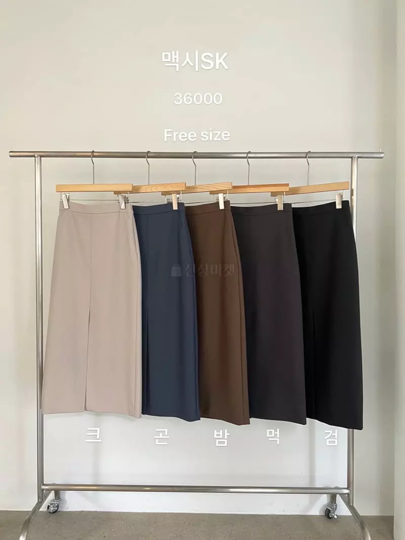 Lake Side - Korean Women Fashion - #womensfashion - Maxy Skirt - 10