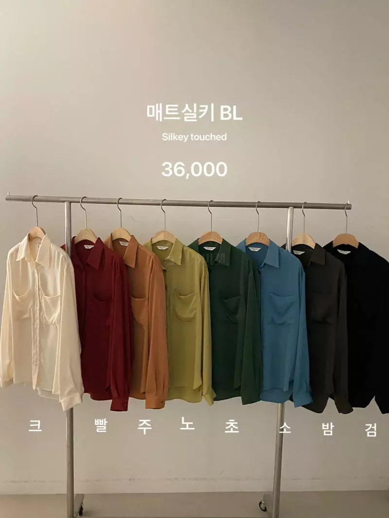 Lake Side - Korean Women Fashion - #womensfashion - Mat Silky Blouse - 9
