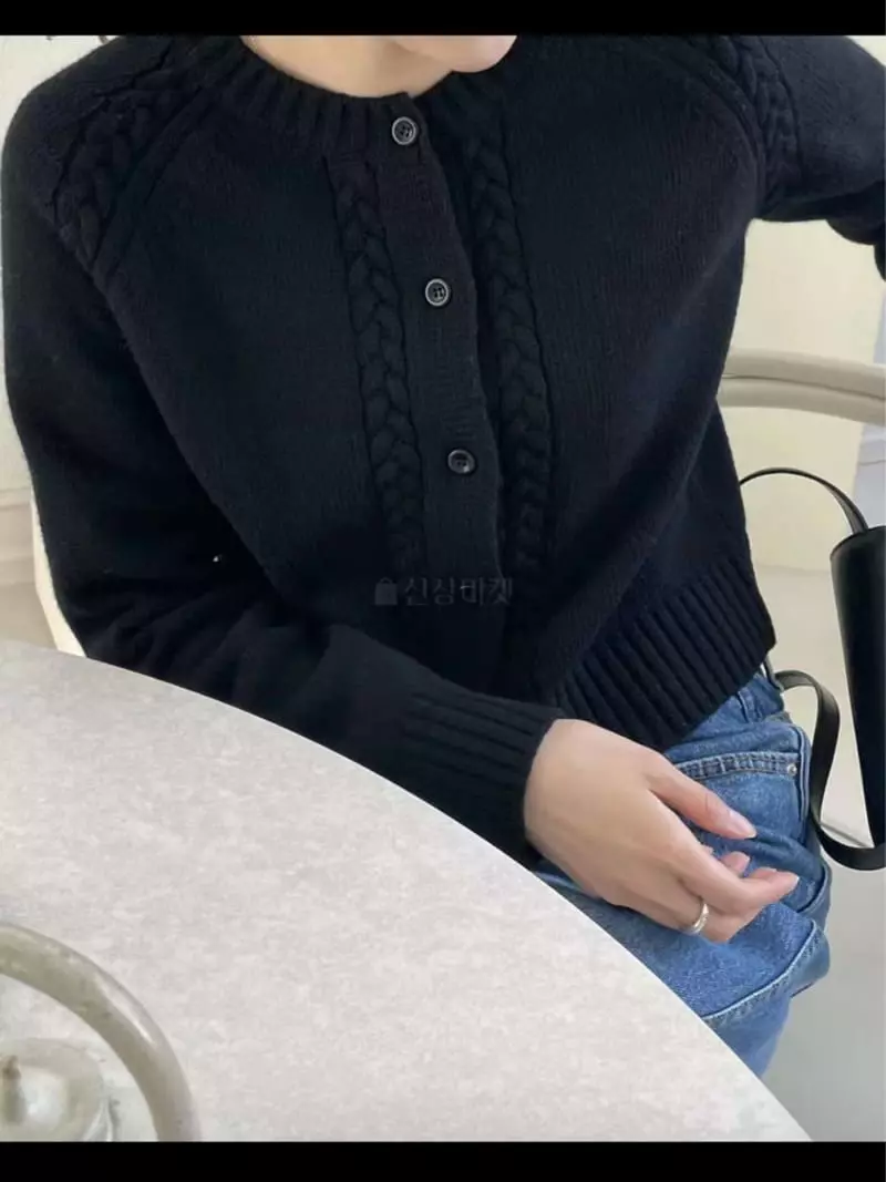 Lamagie Pie - Korean Women Fashion - #momslook - Cable Raglan Cardigan - 7
