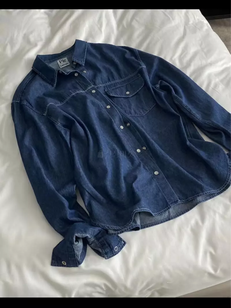 Lamagie Pie - Korean Women Fashion - #momslook - Pearl Snap Denim Shirt - 3