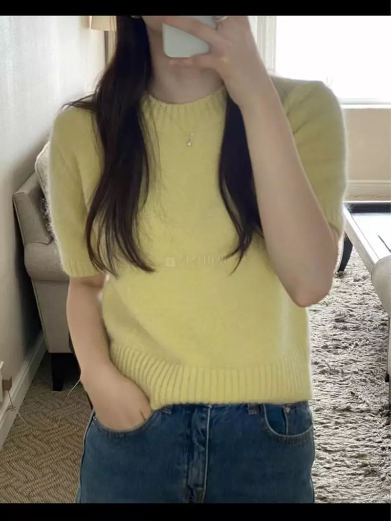 Lamagie Pie - Korean Women Fashion - #womensfashion - Mo Hair Timor Knit Tee - 4