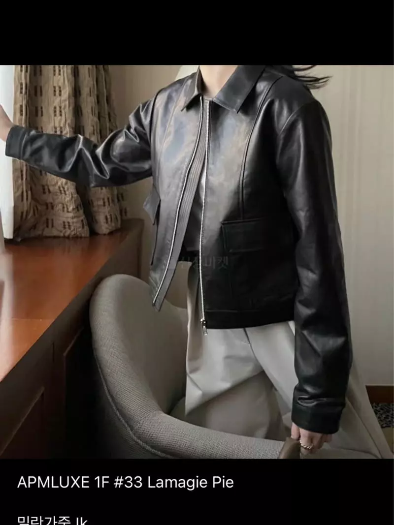 Lamagie Pie - Korean Women Fashion - #womensfashion - Millan Leather Jacket - 2