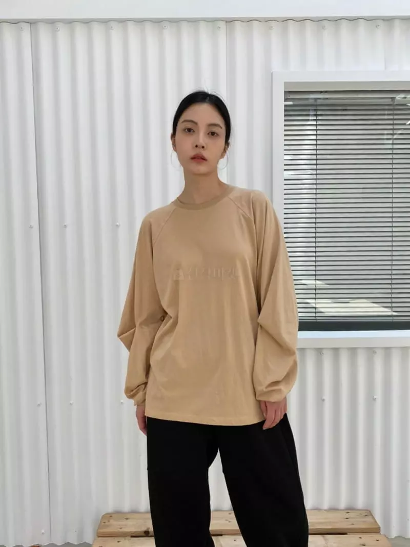 Le-Ppl - Korean Women Fashion - #momslook - Balloon Dart Tee - 3