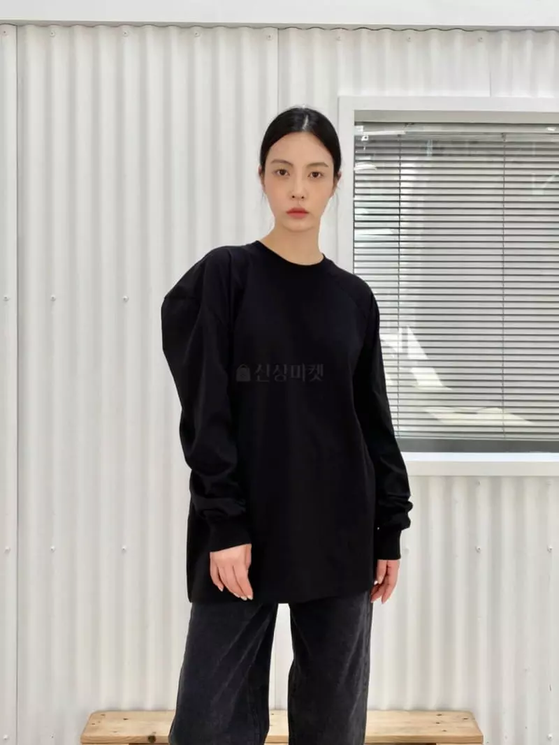 Le-Ppl - Korean Women Fashion - #momslook - Epy Shirt - 9