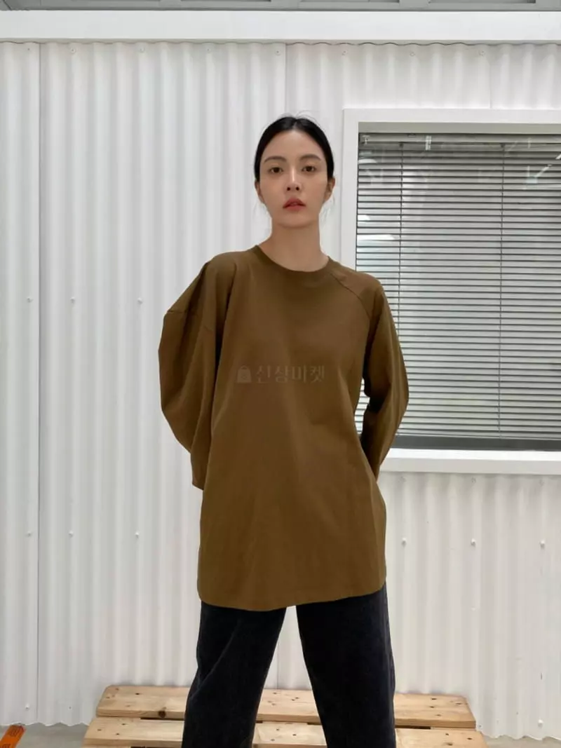 Le-Ppl - Korean Women Fashion - #romanticstyle - Epy Shirt