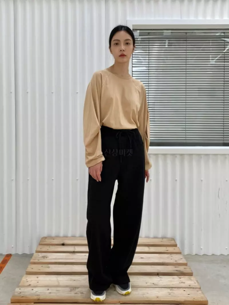 Le-Ppl - Korean Women Fashion - #shopsmall - Folder Pants - 8
