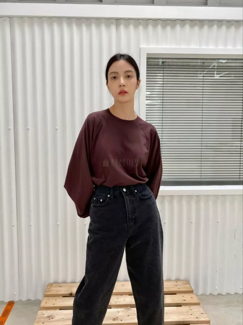 Le-Ppl - Korean Women Fashion - #womensfashion - Basic Jeans