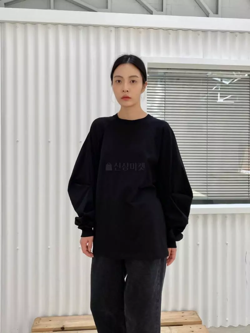 Le-Ppl - Korean Women Fashion - #momslook - Balloon Dart Tee - 4