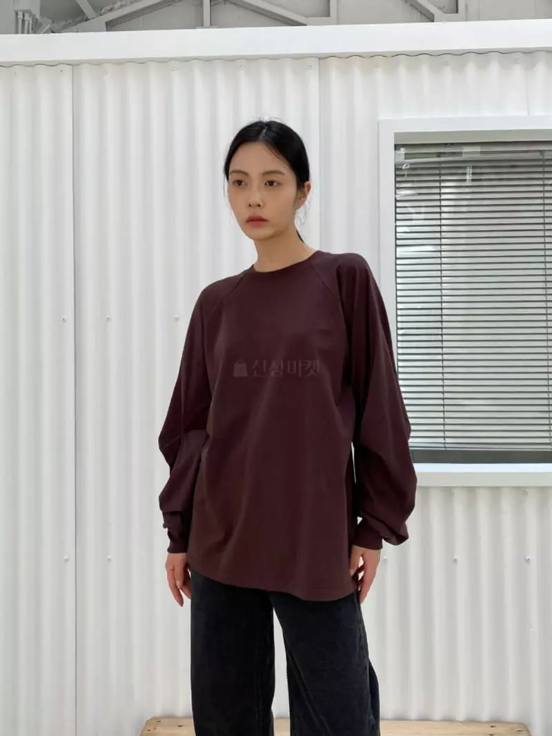 Le-Ppl - Korean Women Fashion - #womensfashion - Balloon Dart Tee - 6