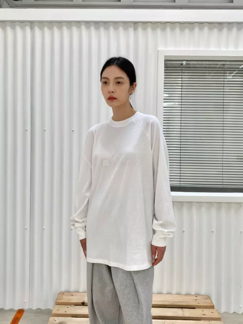Le-Ppl - Korean Women Fashion - #womensfashion - Epy Shirt - 6
