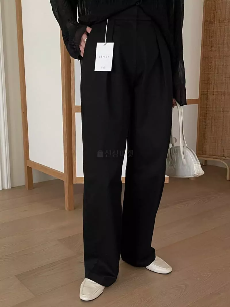 Lefave - Korean Women Fashion - #momslook - Chino Pants - 11