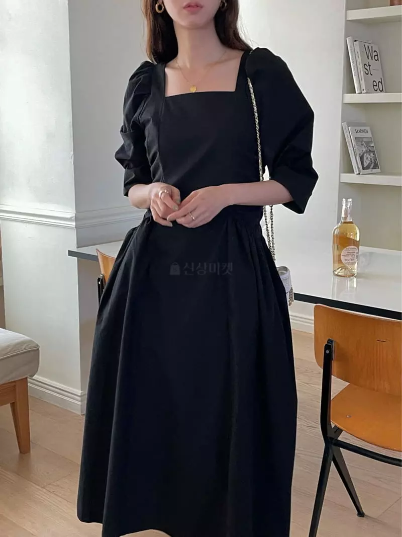 Lefave - Korean Women Fashion - #momslook - Square One-piece - 11