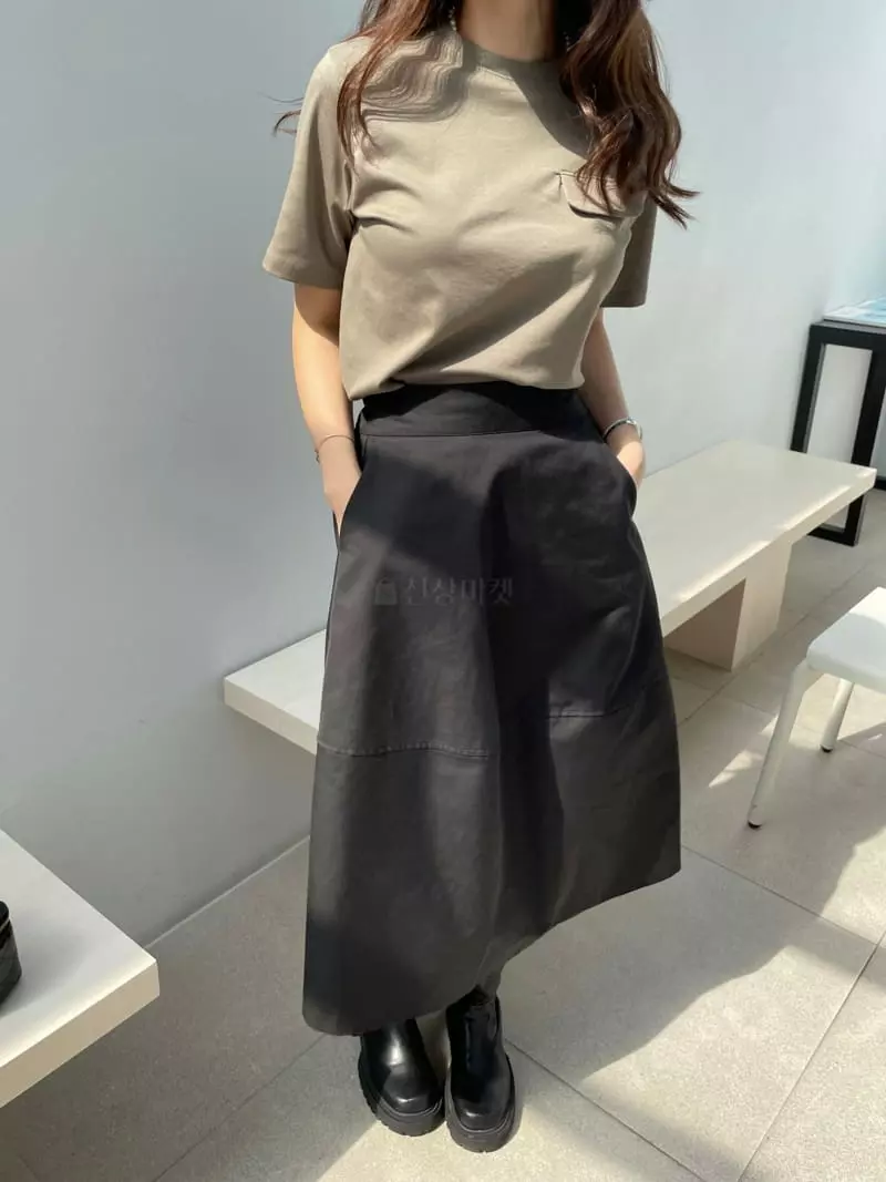 Levase - Korean Women Fashion - #momslook - Balloon Skirt - 3