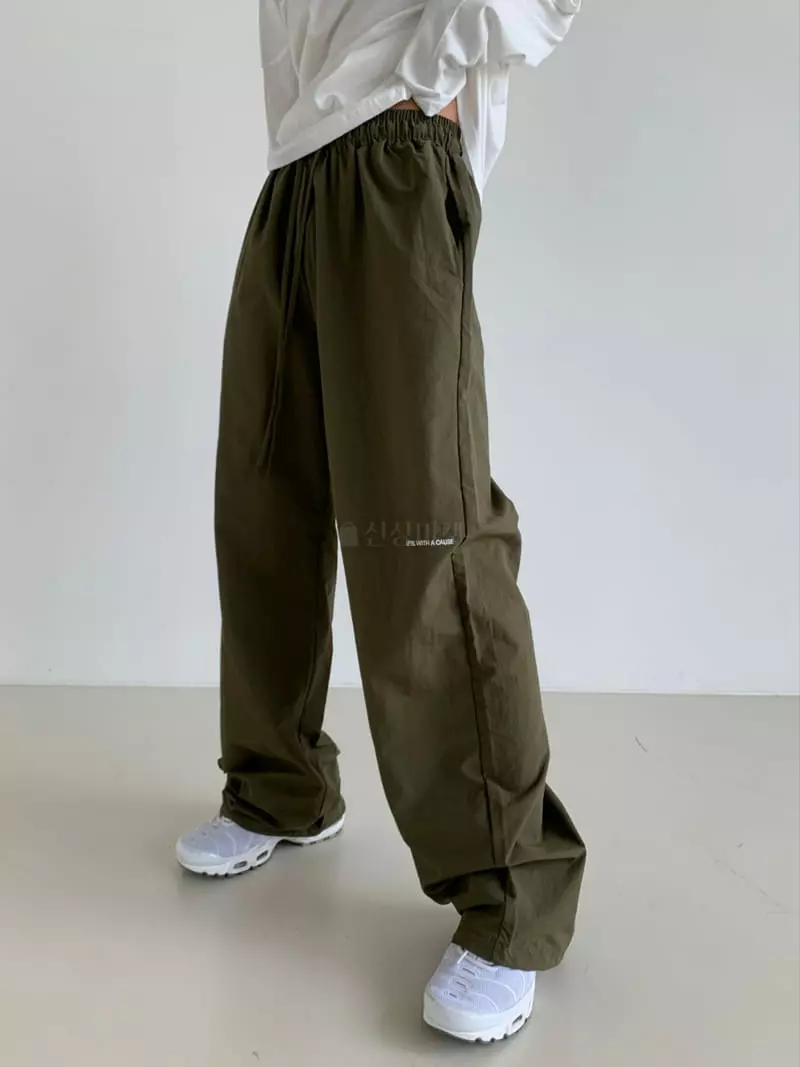 Level - Korean Women Fashion - #momslook - Level Wind Pants - 3