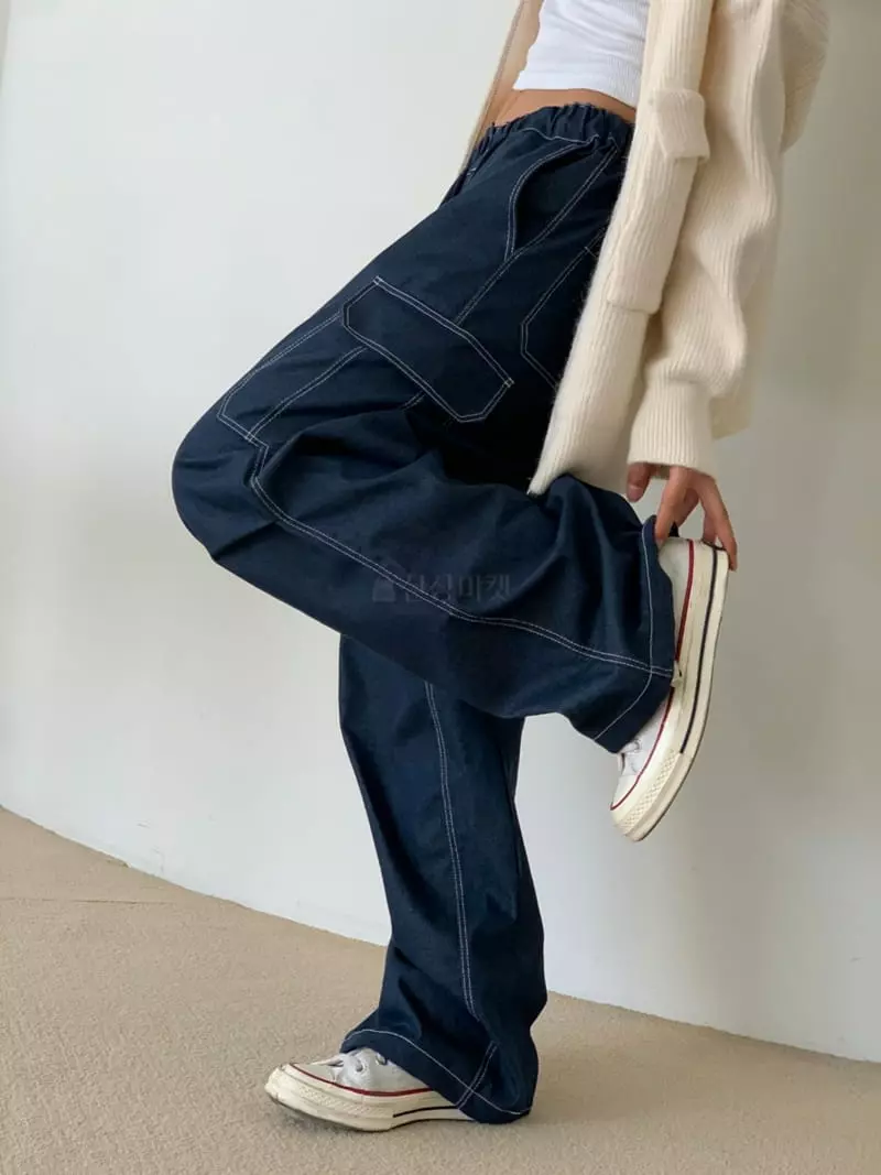 Level - Korean Women Fashion - #momslook - Wood Jeans - 3