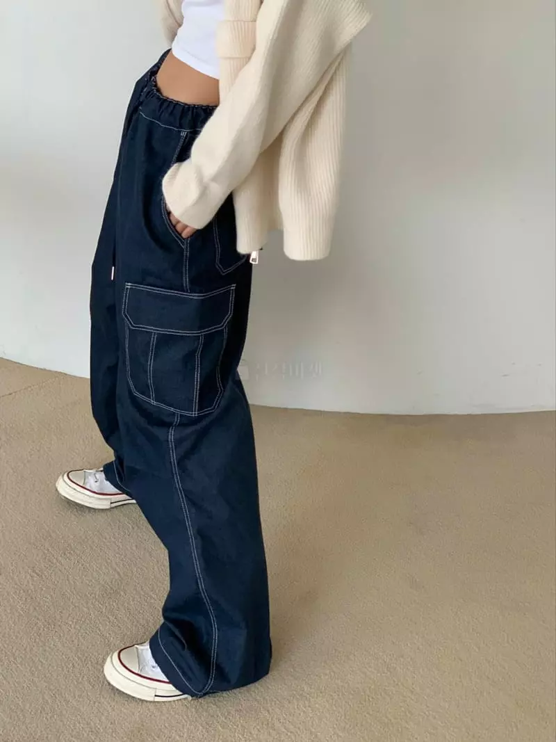 Level - Korean Women Fashion - #momslook - Wood Jeans - 5