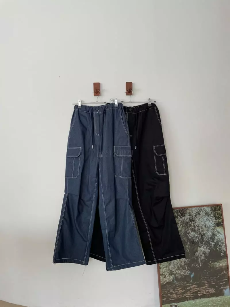 Level - Korean Women Fashion - #momslook - Wood Jeans - 7