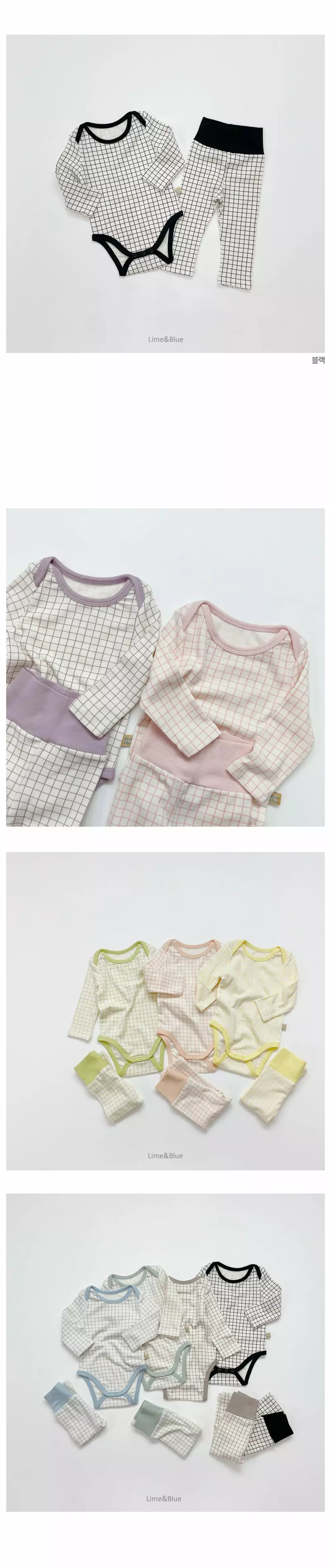 Lime & Blue - Korean Baby Fashion - #babyboutique - Coco Check Baby Bodysuit - 5