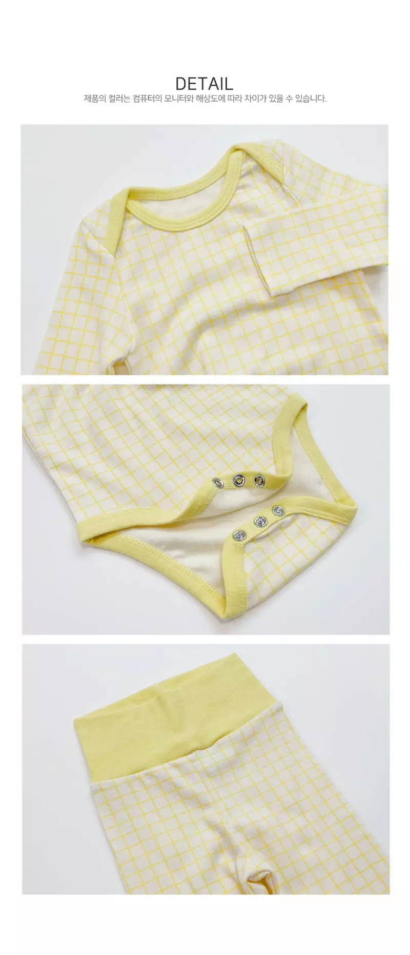 Lime & Blue - Korean Baby Fashion - #babyboutique - Coco Check Baby Bodysuit - 6
