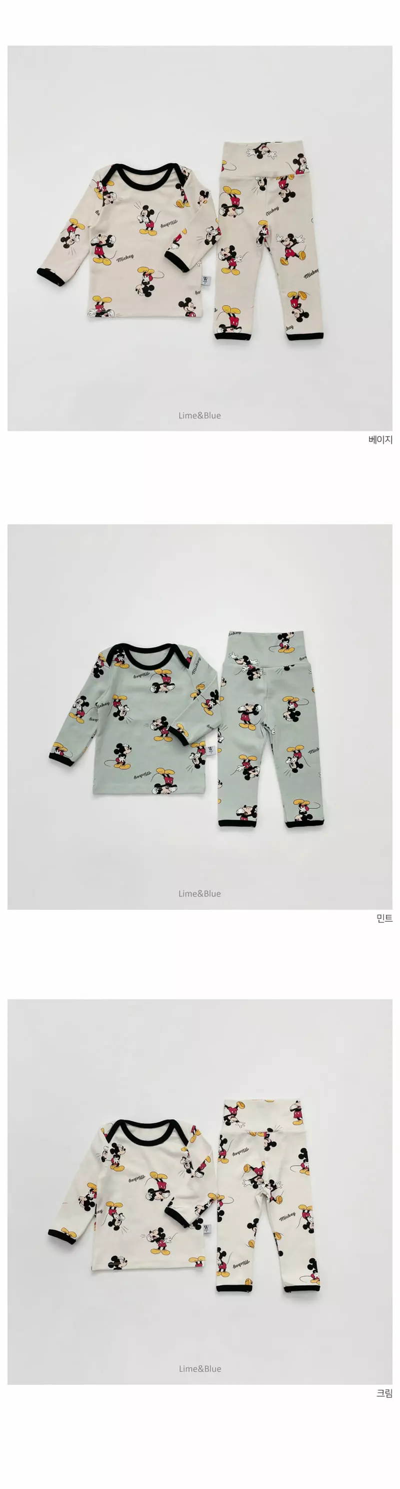 Lime & Blue - Korean Baby Fashion - #babyfever - Disny Funny Mickey Baby Bodysuit Set - 4