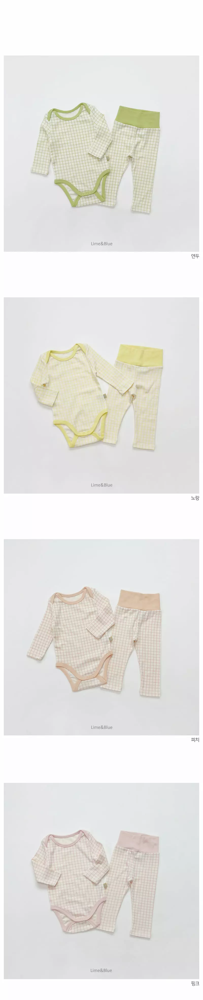 Lime & Blue - Korean Baby Fashion - #onlinebabyboutique - Coco Check Baby Bodysuit - 3