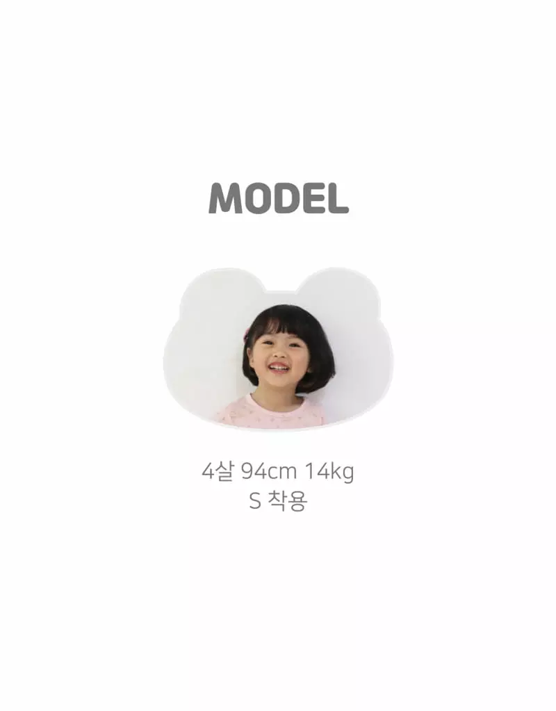 Lime & Blue - Korean Children Fashion - #kidzfashiontrend - Organic Autumn Floral Easywear - 4