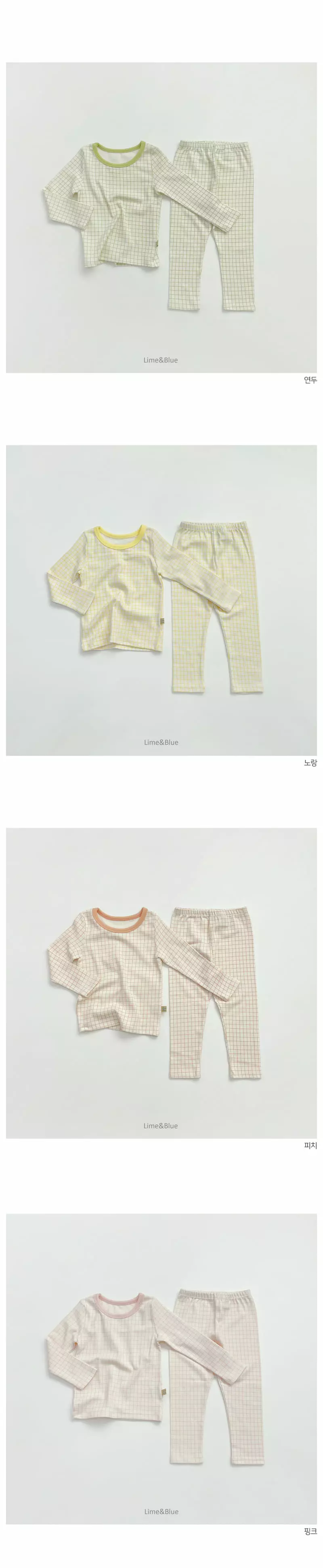 Lime & Blue - Korean Children Fashion - #prettylittlegirls - Coco Check Easywear - 4