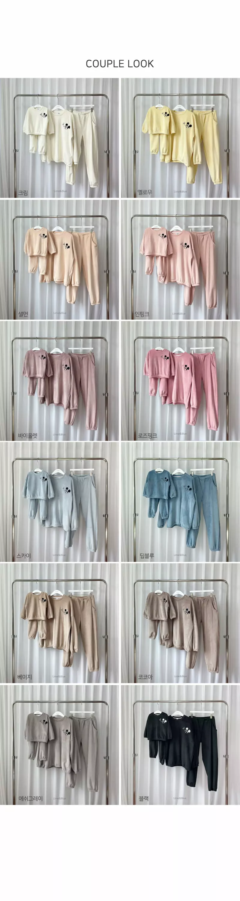 Lime & Blue - Korean Children Fashion - #childofig - Disny Mickey Veloure Family Top Bottom Set - 2