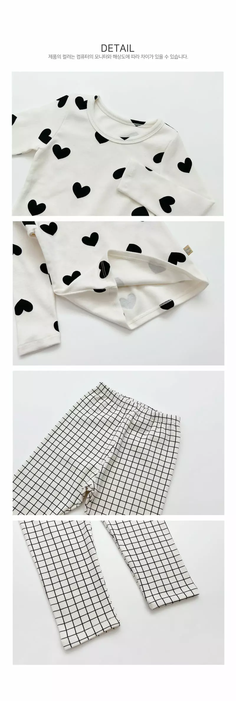 Lime & Blue - Korean Children Fashion - #childrensboutique - Heart Coco Easywear - 10