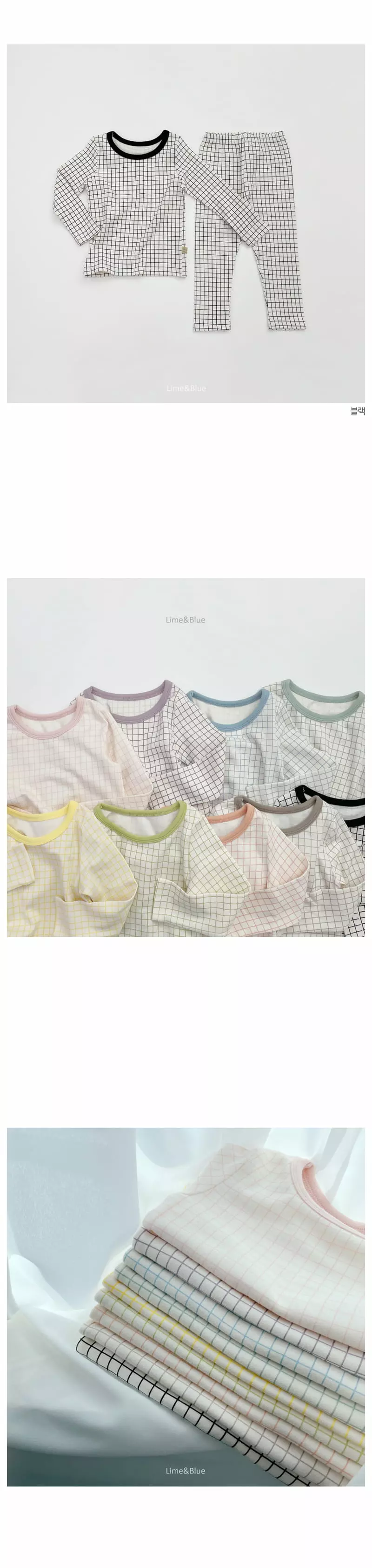 Lime & Blue - Korean Children Fashion - #childrensboutique - Coco Check Easywear - 6