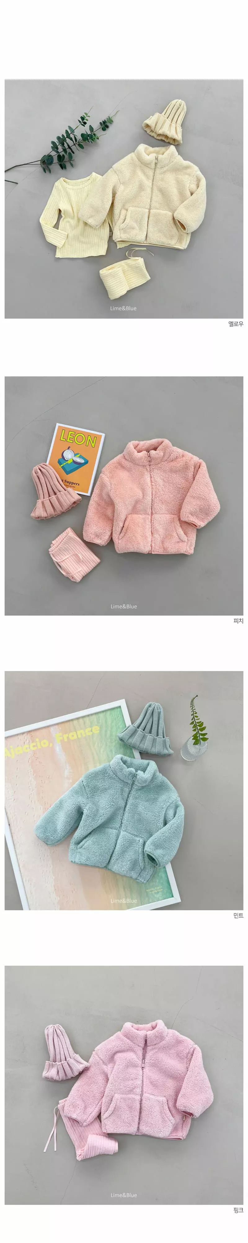 Lime & Blue - Korean Children Fashion - #childofig - Love me Family Fleece Jumper Mom - 4